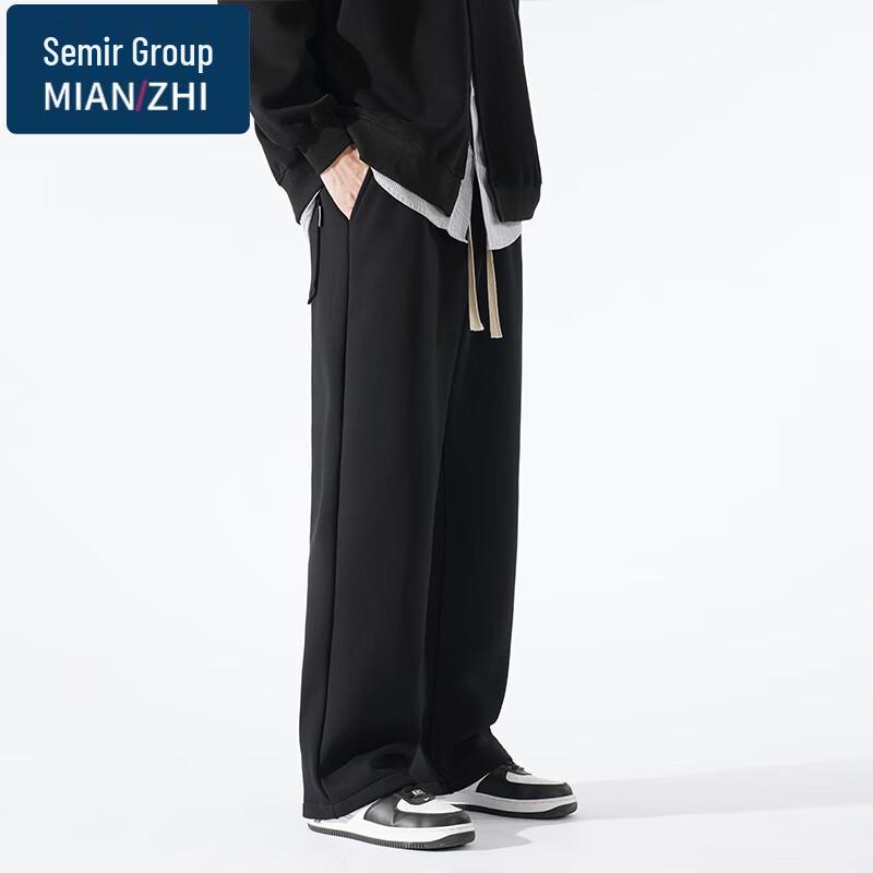 Men's Autumn/Winter Fleece-Lined Loose Straight-Leg Sweatpants