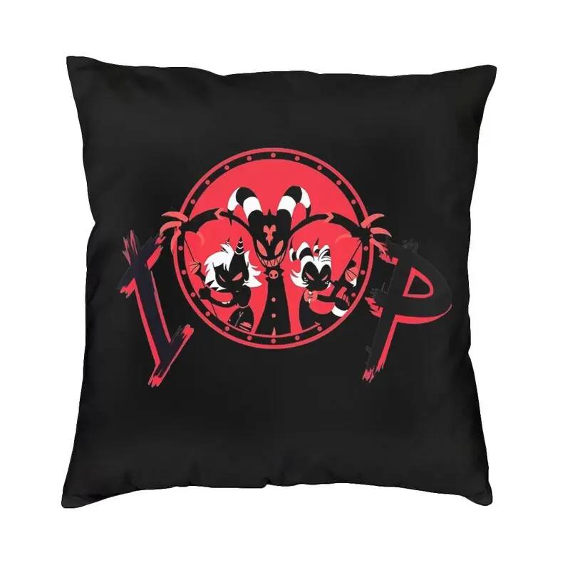 Striker Buddy Throw Pillow Covers Bedroom Decoration Modern Helluva Animated Movie Cushion Decoration Salon Square Pillowcase