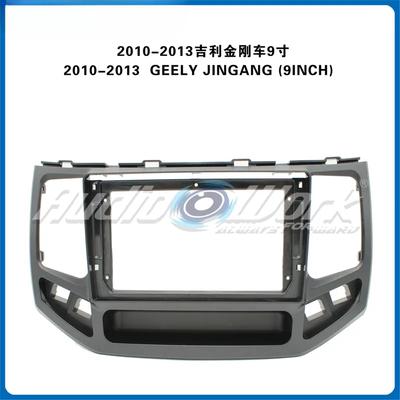 For GEELY JINGANG 2010-2013 Car Accessories 9 Inch Frame Fascia Adapter Android Radio Audio Dash Fitting Panel Kit