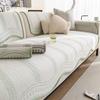 Summer Sofa Cushion  New High-End Cool Ice Silk Straight Row Sofa Mat Seat Cushion Sofa Cover Cover Cloth