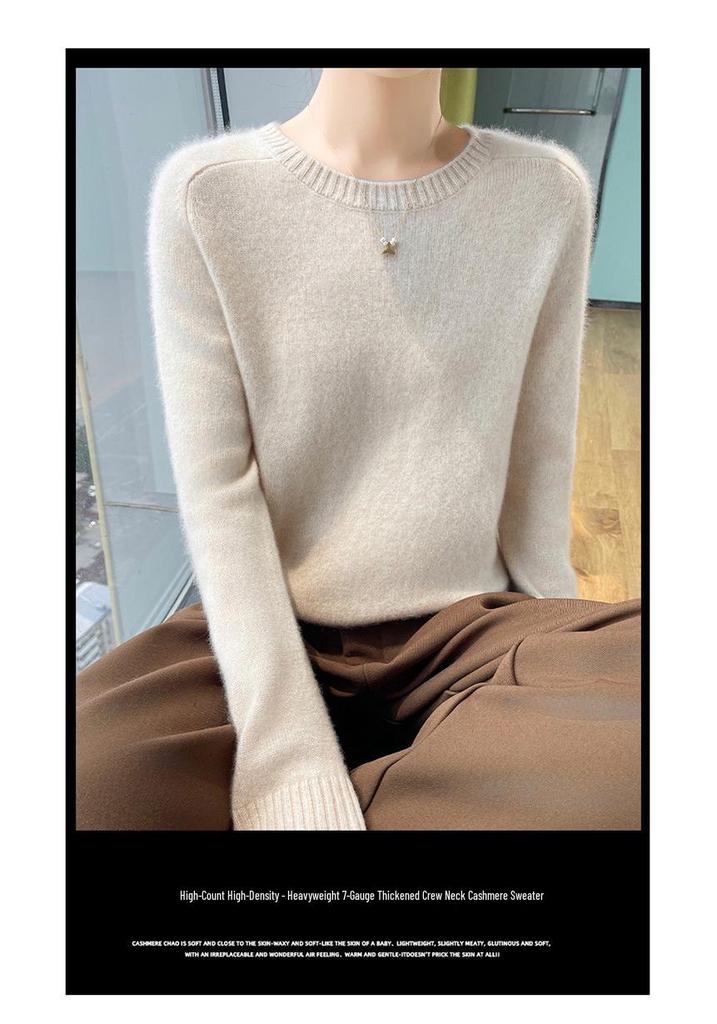 Women's Genuine Cashmere Seven-Gauge Thick Saddle Shoulder Round Neck Loose Solid Color Knit Sweater Base Layer