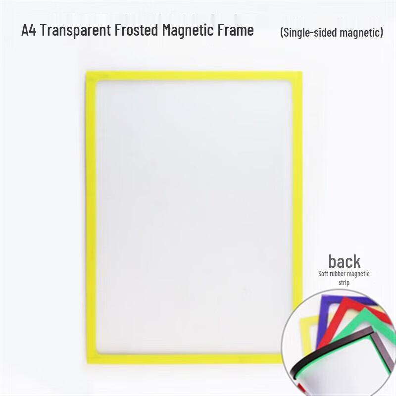 A4 Magnetic Frosted Document Display Frame