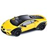 1:24 Lamborghini Huracan Sterrato Alloy Sports Car Model Diecast Metal Track Racing Car Vehicles Model Sound Light Kids Toy Gift