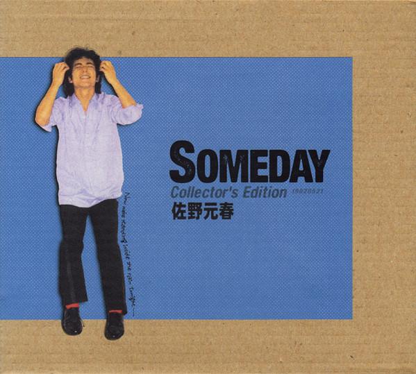 CD MOTOHARU SANO Someday Коллекционное издание ESCL23145 Ms Factory 2002 Япония Японский Поп-Рок Б/у