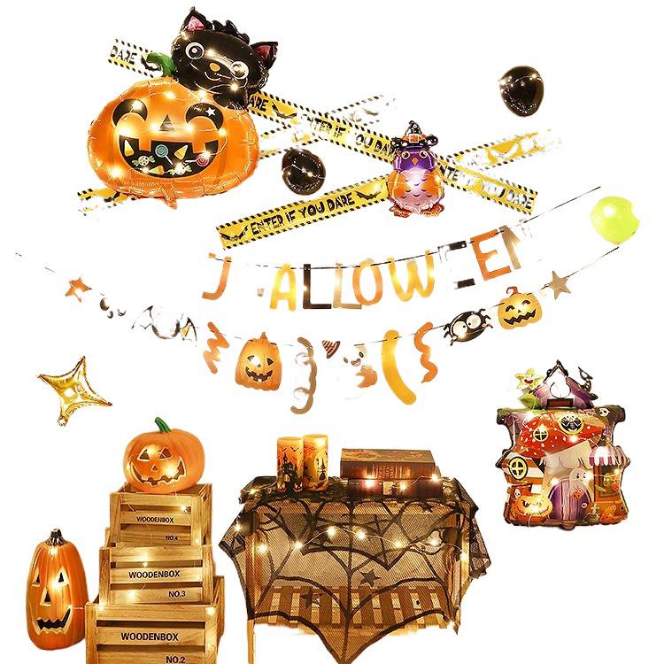 Halloween Theme Balloons and Pumpkin Lanterns for Indoor Decoration and Wall Scene Layout