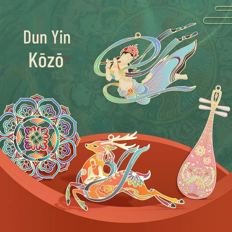 Dunhuang Classical Chinese Style Exquisite Metal Bookmark Gift Set