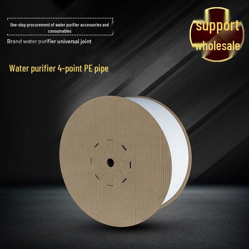 4-Minute Home Water Purifier PE Pipe Fitting: Universal Soft Hose Accessory 100
