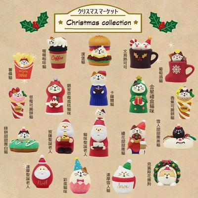 Artículos de fiesta – Decoraciones navideñas