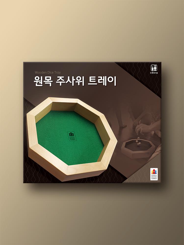 Wooden Dice Tray Board Game