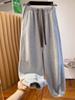 Damen-Jogginghose im koreanischen Stil, gelb, mit Fleece gefüttert, locker geschnitten - Herbst/Winter 2025 Haremshose