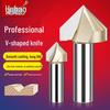 HUHAO 90-Degree V-Groove Router Bit
