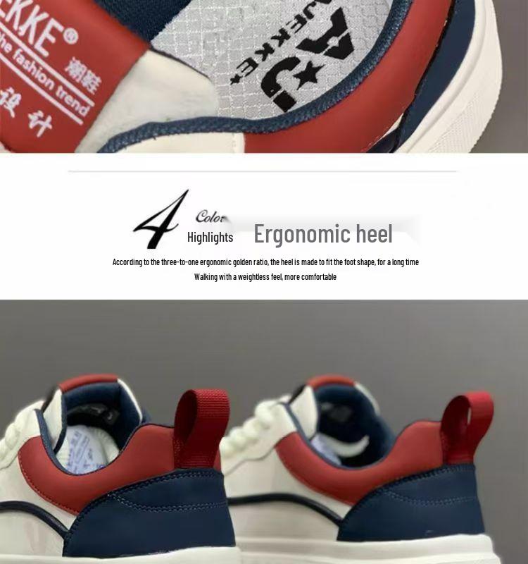 Summer 2025 Men's Breathable Sneakers, Versatile White Casual Sports Shoes with Thick Soles