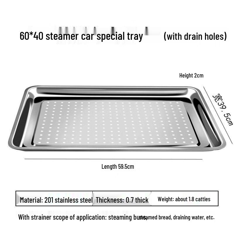 60x40cm Commercial Rectangular Stainless Steel Steaming Tray Buy 10 Get 1