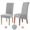 1pcs Polar Fleece Chair Cover Stretch XL Size Long Back Chair Covers Seat Covers With Back For Wedding Dining Room Chairs For Kitchen