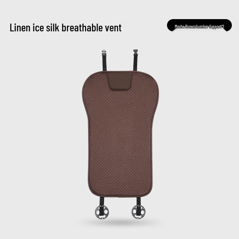 Breathable Non-Slip Ice Silk Car Seat Cushion Summer Cool 3-Piece Set