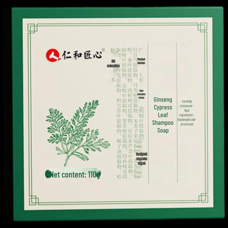 Renhe Jiangxin Kopfhautpflege Shampoo & Seifen Serie