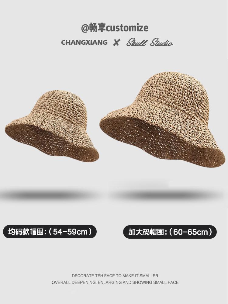 

Big head circumference straw hat seaside big hat canopy beach visor large size bucket hat foldable weaving deepened and enlarged Plus size (60-65cm) хаки