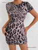 European and American Women's Leopard Print Fashionable Slimming Bodycon Dress