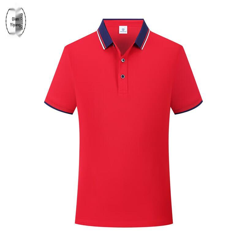 QIANYIYANG Custom Polo T-Shirt