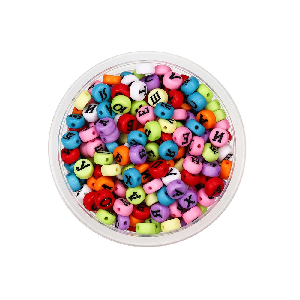 

120 шт. круглые плоские акриловые бусины с буквами, разделительные бусины с буквами, свободные бусины для самостоятельного изготовления ювелирных изделий, поиск принадлежностей, аксессуары для браслетов 120pcs