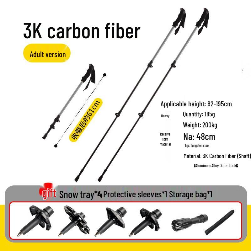 Glacier Era Carbon Fiber Telescopic Trekking Poles
