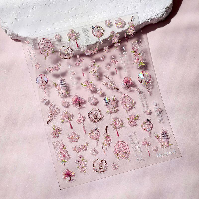 

Chinese Style Peach Blossom Fan Glass Broken Shell Light Nail Sticker Waterproof Nail Sticker Decorative Jewelry M944 M944 (Broken Glass)