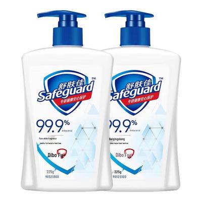 Safeguard Hand Wash