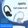 Cross-border T10 Wireless Ear-hook: Long-lasting Battery Sports Business Mini Bluetooth Earphone