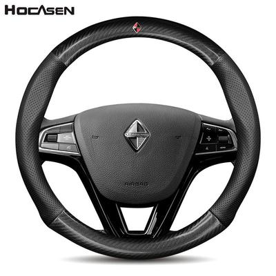 Univerzální protiskluzový kožený potah volantu z uhlíkových vláken pro Borgward BX5 BX7 - Celoroční, Absorbující pot