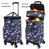 Carrello della spesa pieghevole leggero con manico telescopico e ruote universali per generi alimentari e campeggio