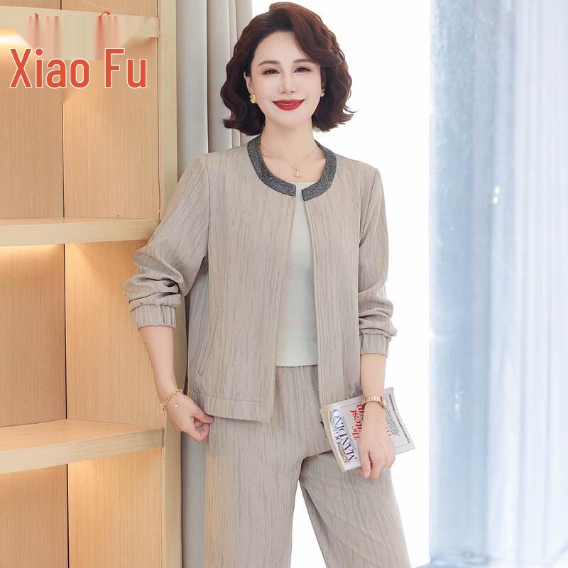 

Women s Elegant Autumn Casual Two-Piece Set 5XL