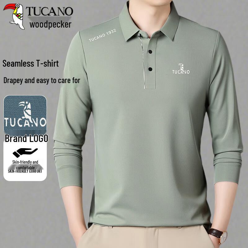 TUCANO Men's Ice-Feel Long Sleeve Polo T-Shirt