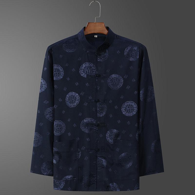 

Весенний комплект одежды для пожилых людей среднего возраста Тан, мужская атласная рубашка с длинными рукавами в стиле дракона и кунг-фу в китайском стиле больших размеров для тренировок 180cm синий