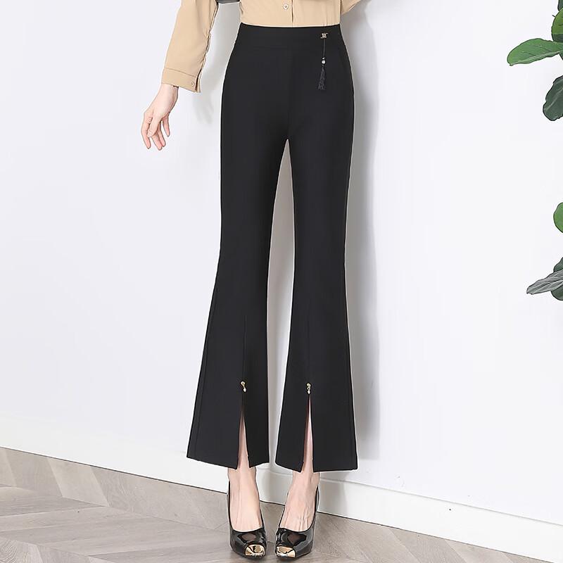 Women's High-Waisted Straight-Leg Casual Pants