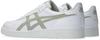 Sneakers Japan S White Dried Leaf 1203A615 104