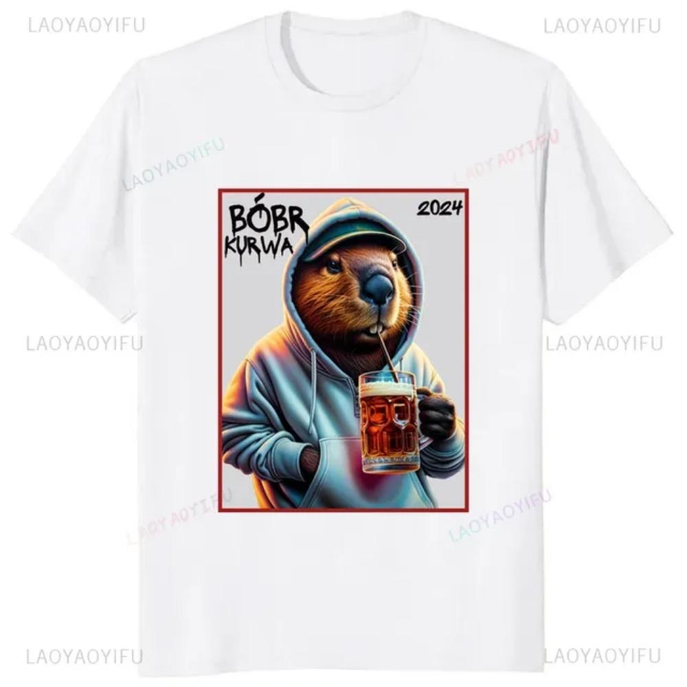 

Мужская футболка с забавным принтом, уличная одежда в стиле Харадзюку, минималистичная мужская футболка в стиле хип-хоп M