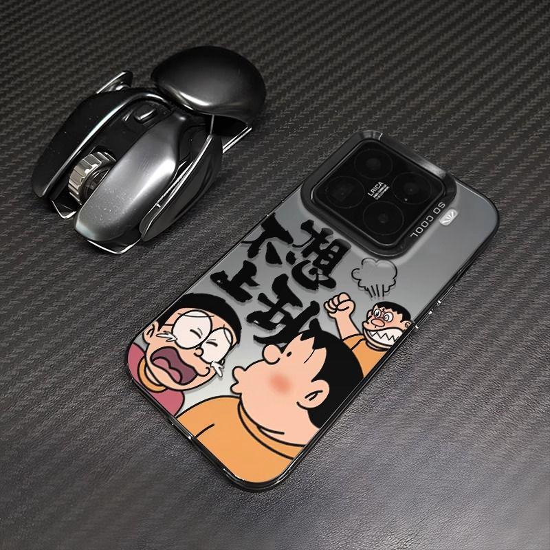 

High-Value Niche Xiaomi 17 Pro/Max Phone Case with Unique Design Xiaomi 17Pro Max