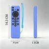 Smart Tv Control Case Protector Silicone Remote Control Cover Case for Samsung Tv Remote Silicone Case for Samsung Tv Remote