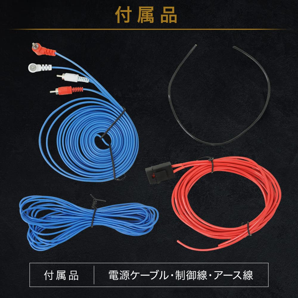 Bonarca Woofer Car Speaker Subwoofer Built-in Amplifier 200-600W 12V Compatible Amplifier Integrated 10 Inch Speaker Heavy Bass Low Range BSU-600 RCA