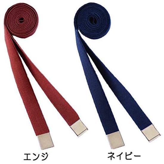 [D+Arts] Cotton Ribbon Tie, Long, 155cm, 12mm width, Made in Japan (Navy)
