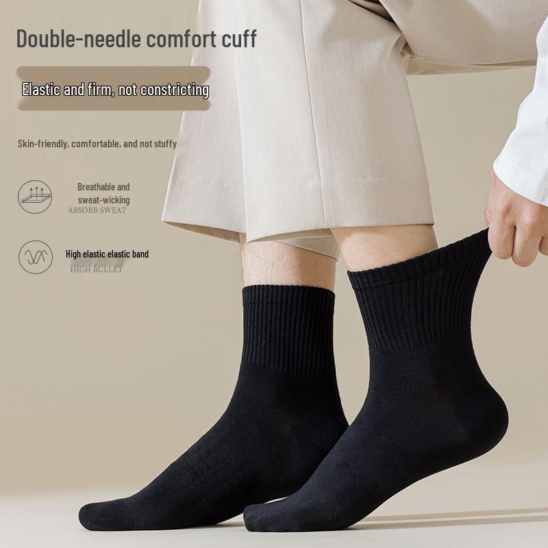 Unisex Black & White Korean Style Mid-Calf Cotton Socks - Sweat-Absorbent, Solid Color, Perfect for All Seasons