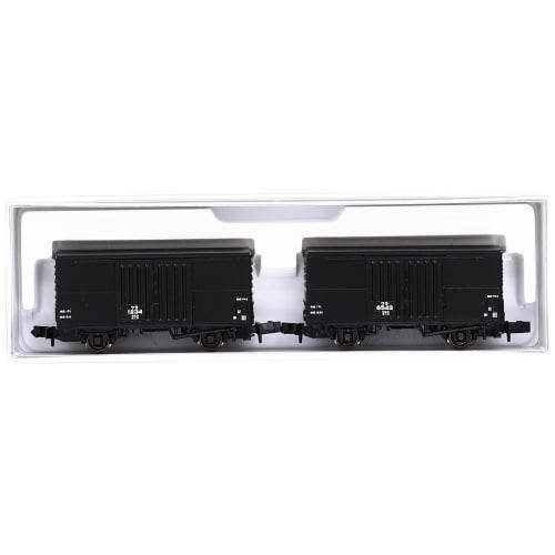 KATO N Gauge Wara 1 2-Car Set 8025 Model Railroad Freight Cars, Black