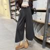 Herbst Winter 2026 High-Waist Woll-Harem-Anzug mit Gürtel für Damen