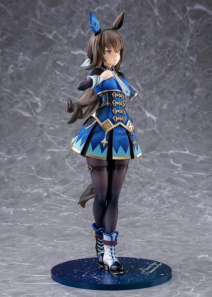 Uma Musume Pretty Derby Admire Vega Maßstab Kunststoff bemalt Fertigfigur 1/7