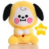 Plush Toy Cartoon Animal Tata Koay Shooky Mang Cooky Key Mobile Phone Pendant Office Relaxation Toy Friend Gift Backpack