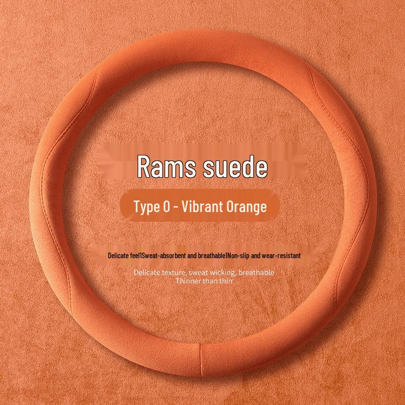 Universal Non-Slip Suede Steering Wheel Cover - Sweat-Absorbent, All-Season Design