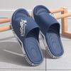 Men's EVA Non-Slip Summer Slippers for Bathroom and Home - Extra Large & Wear-Resistant