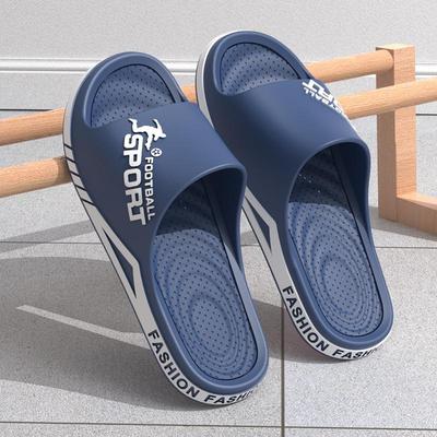 Men's EVA Non-Slip Summer Slippers for Bathroom and Home - Extra Large & Wear-Resistant