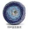 200g Hilo para Tarta Degradado Galaxia con Purpurina 1.5mm Seda Plateada Segmento de Algodón Hueco Teñido Ganchillo Envoltura Hilo Redondo Colorido