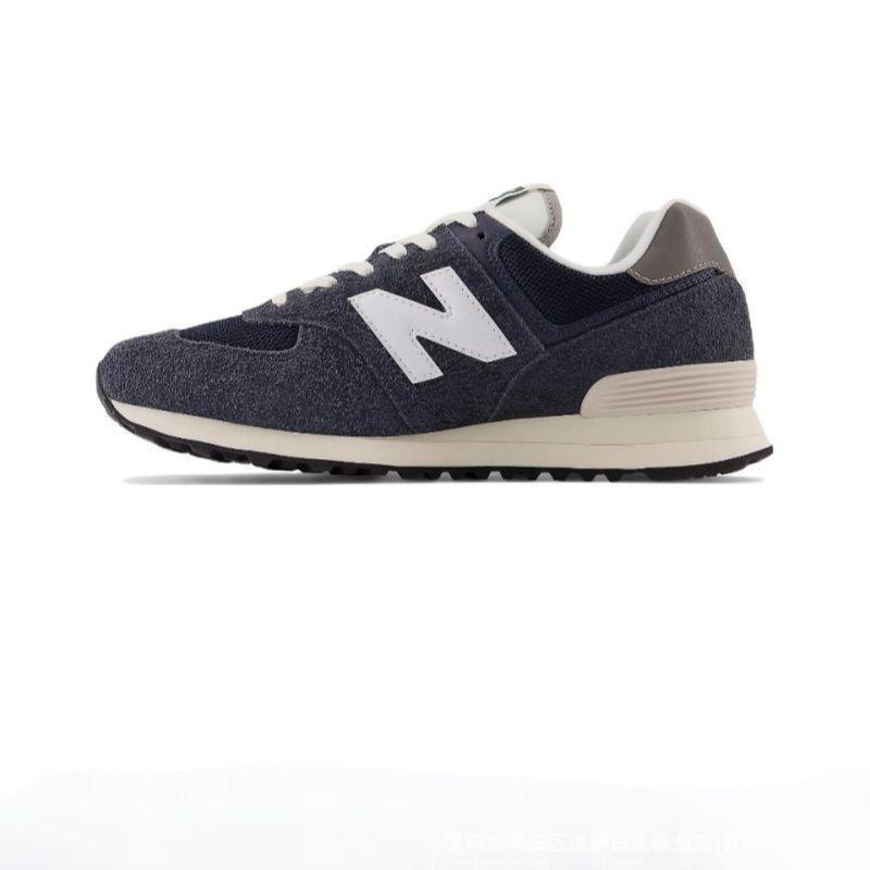 Pantofi sport retro gri New Balance NB574 pentru bărbați și femei